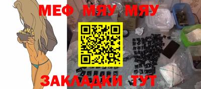 MDMA Берёзовский