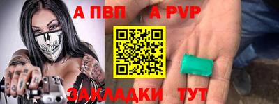 MDMA Берёзовский