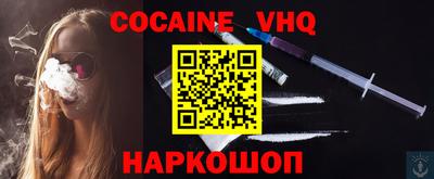 MDMA Берёзовский