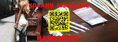 MDMA Берёзовский