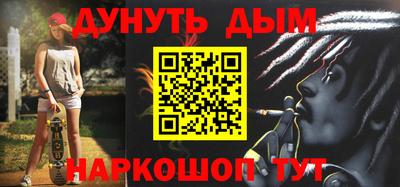 MDMA Берёзовский