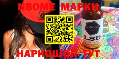 MDMA Берёзовский