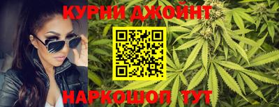 винт Беслан