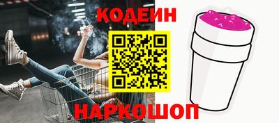 MDMA Берёзовский