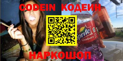 MDMA Берёзовский