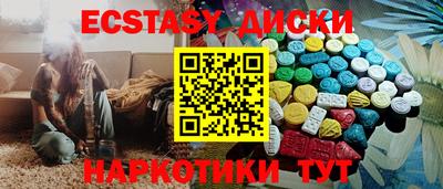 MDMA Берёзовский