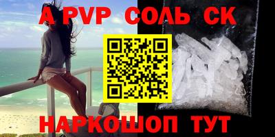 MDMA Берёзовский