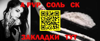 MDMA Берёзовский