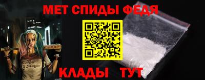 MDMA Берёзовский