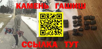 мескалин Бийск
