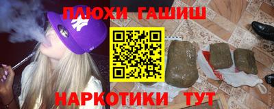 MDMA Берёзовский