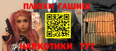MDMA Берёзовский