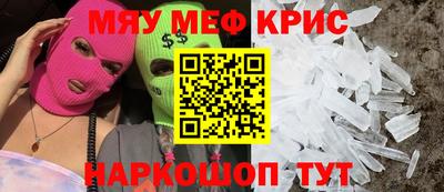 MDMA Берёзовский